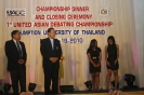 Asian Debating Championship 2010_100