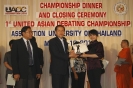 Closing Ceremony “the 1st United Asian Debating Championship” 