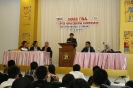 Asian Debating Championship 2010_12