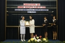 Nursing Graduates Class 2010_30