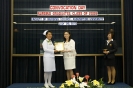 Nursing Graduates Class 2010_32