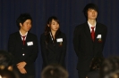 Global Leader   Challenge Business Competition for IBM 2010_44