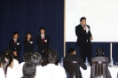 Global Leader   Challenge Business Competition for IBM 2010_45