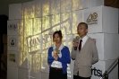 New Media Communication 2010_8