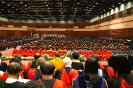 The 37th Commencement Exercises _441
