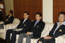 Signing Ceremony 2010_17