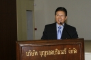 Signing Ceremony 2010_27