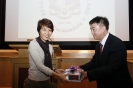 Heilongjiang's Teacher 2010_18