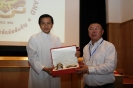 The training  of  Heilongjiang's Teacher Academic