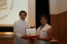 Heilongjiang's Teacher 2010_9