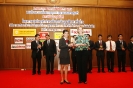 University Entrepreneurial 2010_10