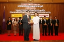 University Entrepreneurial 2010_10