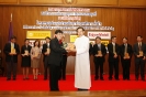 University Entrepreneurial 2010_12
