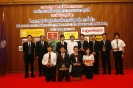 University Entrepreneurial 2010_12