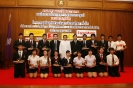 University Entrepreneurial 2010_12