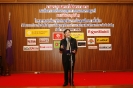 University Entrepreneurial 2010_13