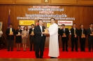 University Entrepreneurial 2010_13