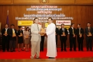 University Entrepreneurial 2010_16