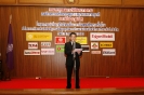 University Entrepreneurial 2010_19