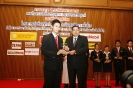 University Entrepreneurial 2010_1