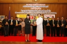 University Entrepreneurial 2010_21