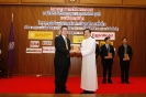University Entrepreneurial 2010_6