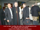 การประชุม “10th International Council of Universities of St. Thomas Aquinas (ICUSTA) Biennial Conference”