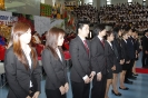พิธีไหว้ครูประจำปี 2554_84