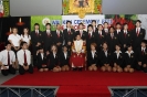 พิธีไหว้ครูประจำปี 2554_97
