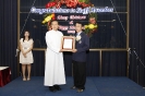 Staff of the Year Award 2011_18