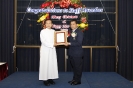 พิธีมอบรางวัล Staff of the Year Award 2011