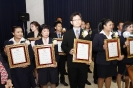 Staff of the Year Award 2011_27