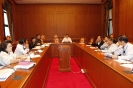 การประชุม The 1st/2011 Meeting of  the University QA Board and the University QA Executive Committee