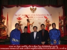 งาน “The 66th Anniversary of the Independence of Republic of Indonesia”