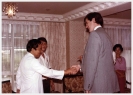 Visitor 1984