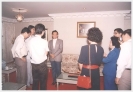 China Emb.12 feb 1991