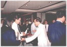 China Min. 15 dec 1993