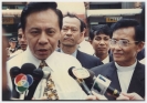 ดร. พิจิตต รัตตกุล ผู้ว่าราชการกรุงเทพมหานครเป็นประธานแถลงข่าว