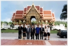 Administrators of the Ho Chi Minh City University of Foreign Languages and Information Technology, Vietnam
