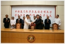Shu Chongshi President to Xiamen University, China, and Faculty Members, visiting Suvarnabhumi Campus_16