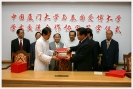 Shu Chongshi President to Xiamen University, China, and Faculty Members, visiting Suvarnabhumi Campus