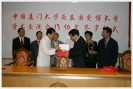 Shu Chongshi President to Xiamen University, China, and Faculty Members, visiting Suvarnabhumi Campus_20