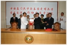 Shu Chongshi President to Xiamen University, China, and Faculty Members, visiting Suvarnabhumi Campus_21