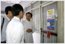 Administrator of Guilin University Electronic Technology, China_13