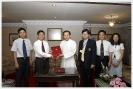 Administrator of Guilin University Electronic Technology, China