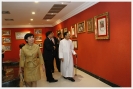 ฯพณฯ พฤฒิชัย ดำรงรัตน์  รัฐมนตรีช่วยว่าการกระทรวงการคลังและคณะ