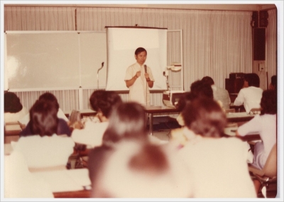 Faculty Seminar 1984_4