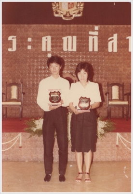 On June 28, 1984  Wai Kru Ceremony 1984_26