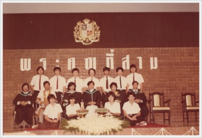 On June 28, 1984  Wai Kru Ceremony 1984_27