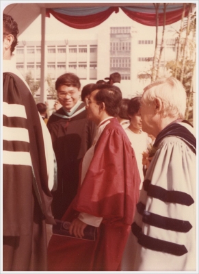 Graduation   1984_2